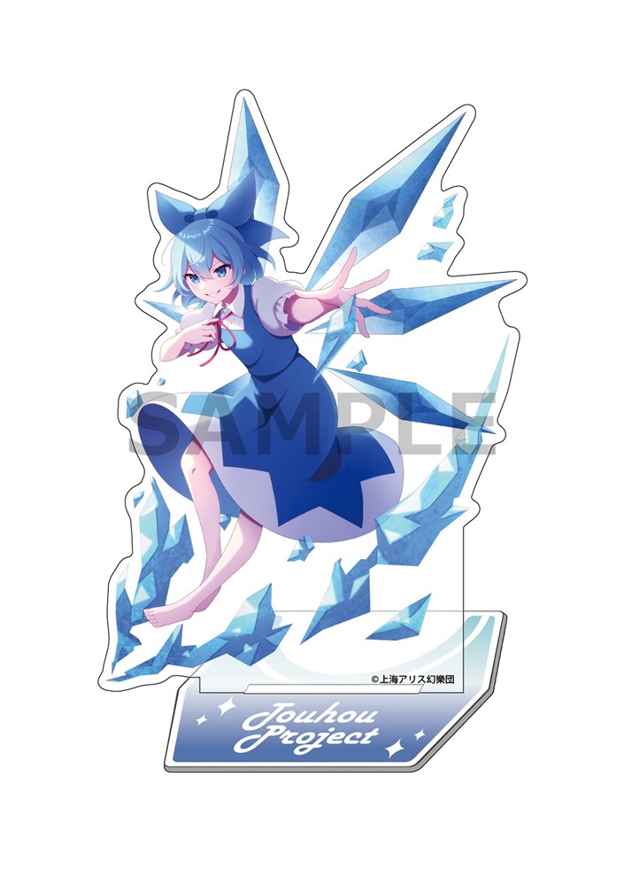 【新品】東方Project キャラクターアクリルスタンド 22 チルノ illust.60枚 / アキバホビー／株式会社イザナギ 発売日:2024年12月頃