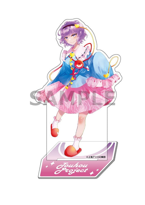 [New] Touhou Project Character Acrylic Stand 23: Satori Komyoji illust.mirimo / Akiba Hobby / Izanagi Corporation Release date: approx. 2024/12