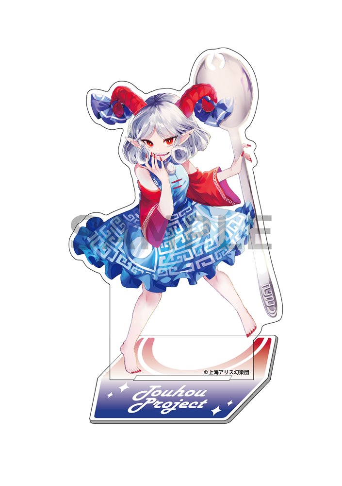 【新品】東方Project キャラクターアクリルスタンド 25 饕餮尤魔 illust.mirimo / アキバホビー／株式会社イザナギ 発 —  アキバホビー/AKIBA-HOBBY