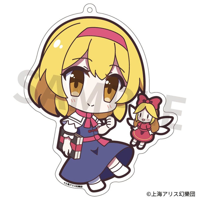 【新品】東方Project アクリルキーホルダー ゆるっととうほう154 アリス・マーガトロイド Ver.2 / アキバホビー／株式会社イザナギ 発売日:2024年12月頃