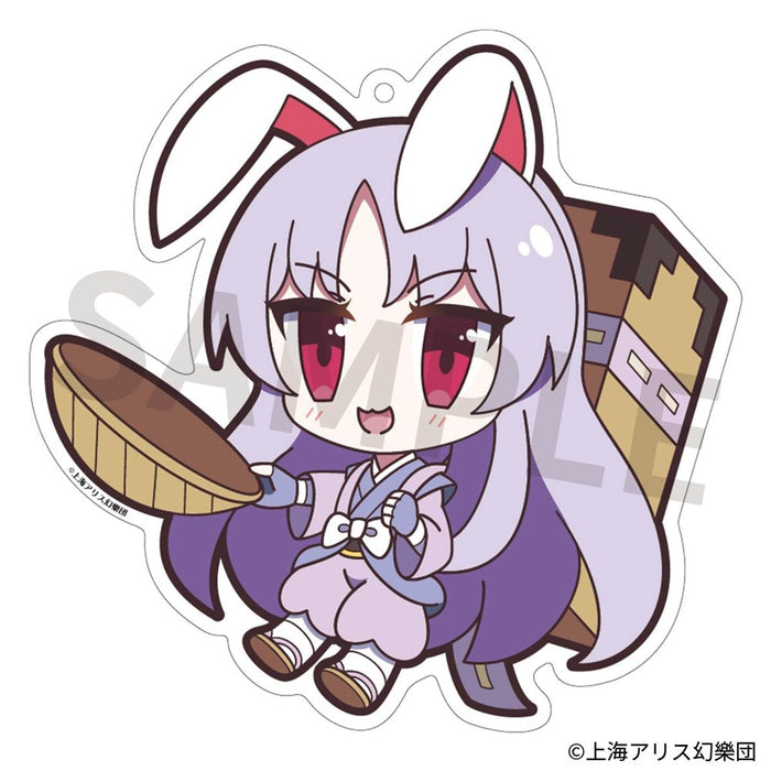 [New] Touhou Project Acrylic Keychain Yuru Toho 157 Suzusen, Yuudoukain, Inaba Suzunaan Ver. / Akiba Hobby / Izanagi Corporation Release date: approx. 2024/12