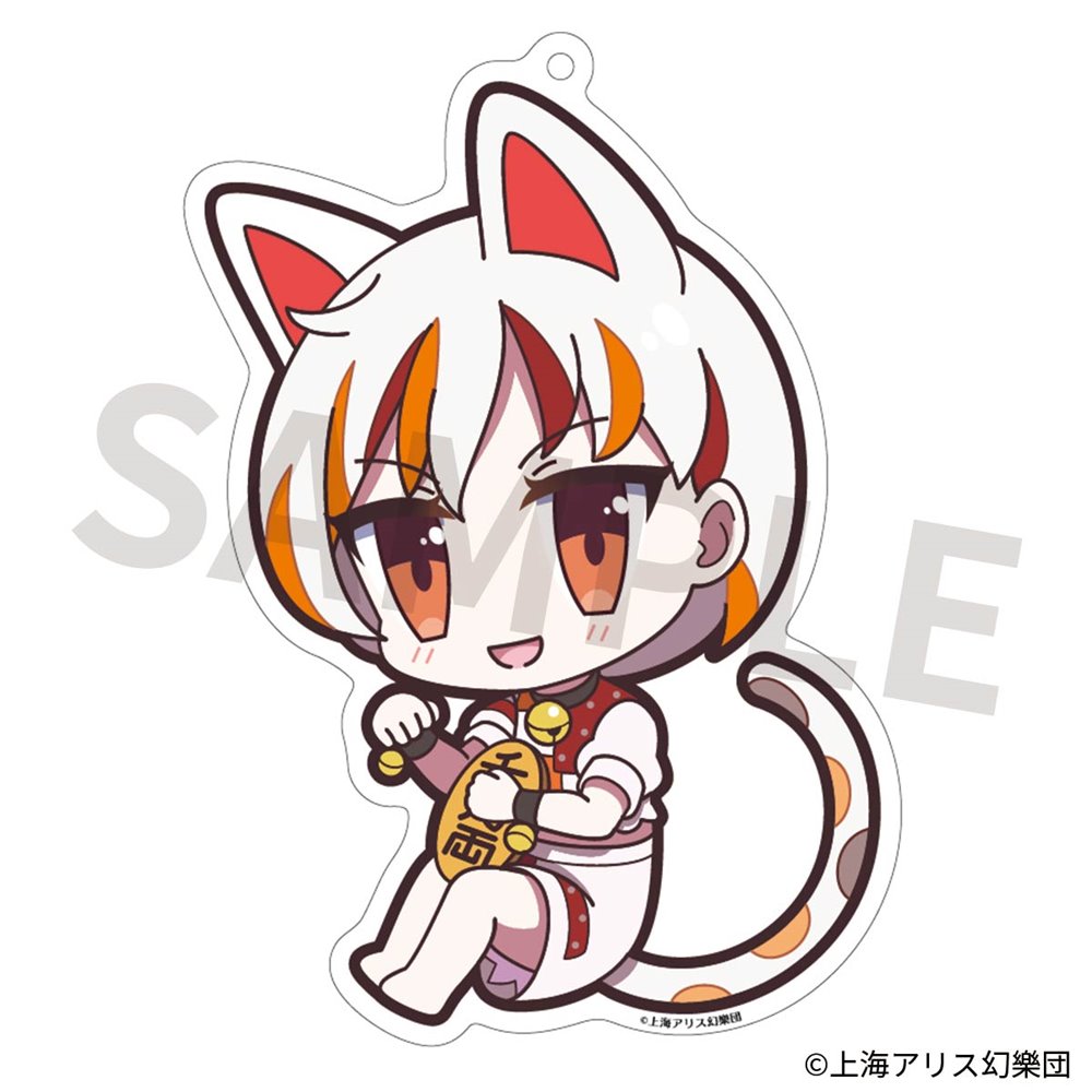 東方Project 豪徳寺ミケ グッズ一覧