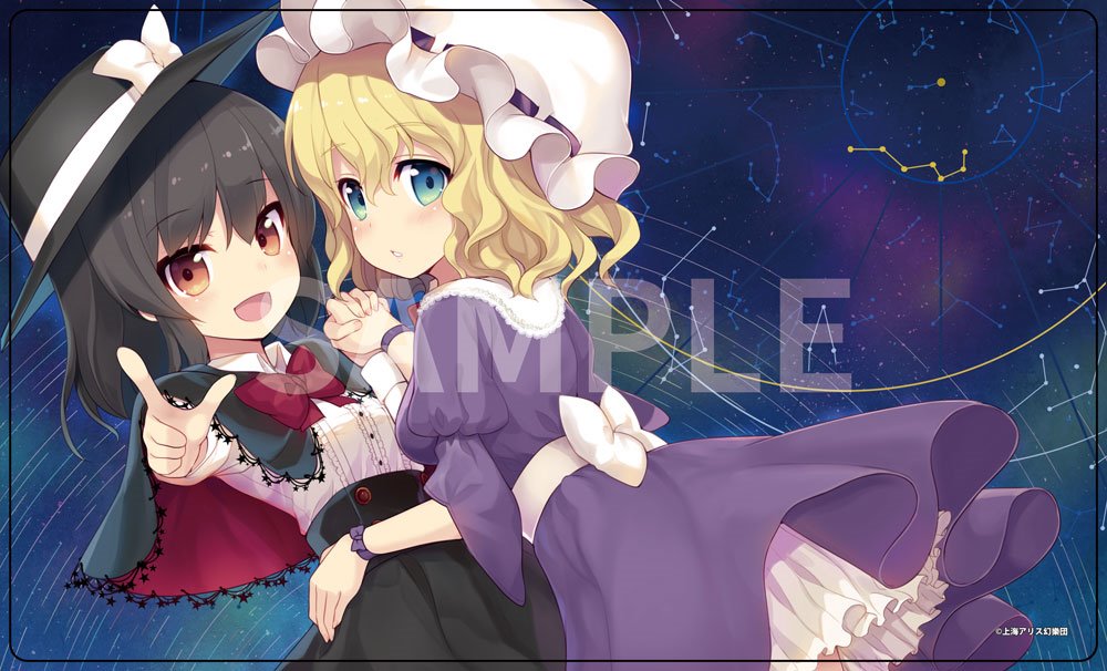 【新品】東方Projectキャラクターラバーマット12 秘封倶楽部 illust.皆村春樹 / アキバホビー／株式会社イザナギ 発売日:2024年12月頃