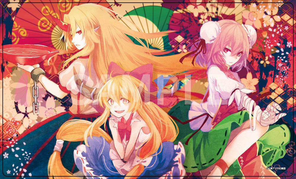 [New] Touhou Project Character Rubber Mat 13: Atsumuuka & Kafan & Yugi illust.mirimo / Akiba Hobby / Izanagi Corporation Release date: approx. 2024/12