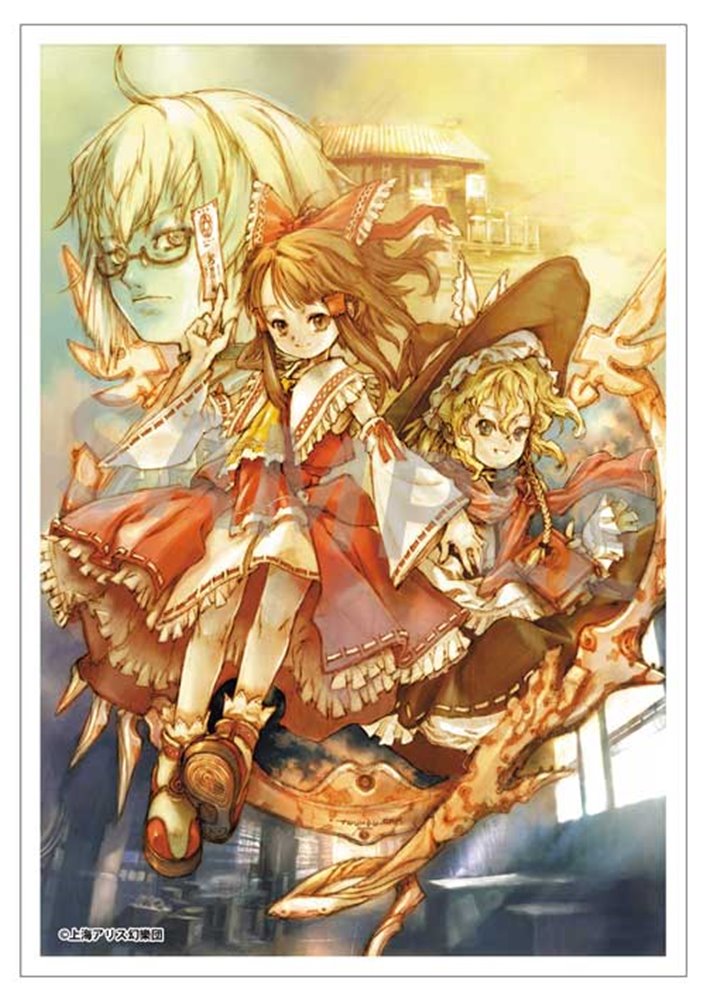 東方Project　東方香霖堂　ポストカード　台湾版　青文出版社 新品】【有償特典付き】東方香霖堂 Curiosities of Lotus Asia