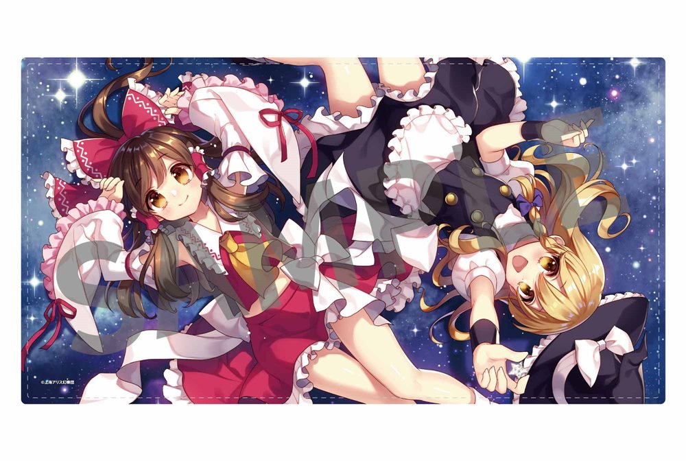 【新品】東方Project ふわふわBIGブランケット 2 霊夢&魔理沙 illust.まさる.jp / アキバホビー／株式会社イザナギ 発売日:2024年12月頃