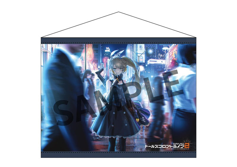 【新品】ドールズフロントライン2 B2タペストリー 4 「街中のシャークリー」 / アキバホビー／株式会社イザナギ 発売日:2025年01月頃