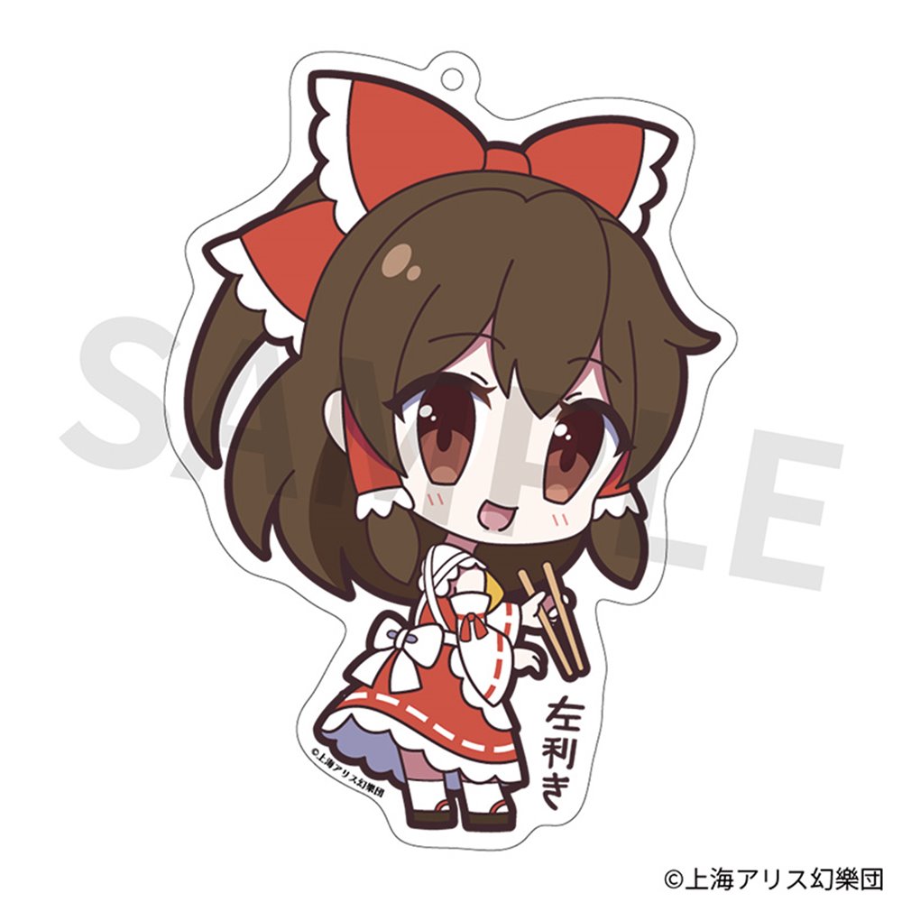 202504东方Project 秋叶原玩具新商品