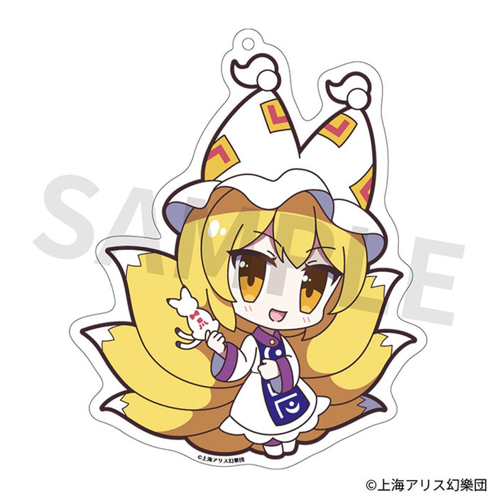 [New] Touhou Project Acrylic Key Ring YURUTTO TOHO 165 Yakumo Ai Ver.2 / Izanagi Corporation / Akiba Hobby Release date: around 2025/04