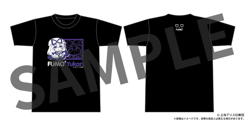 東方Project ふもふもTシャツ 08 ふもふもゆかり。（八雲紫） 4Lサイズ / アキバホビー／株式会社イザナギ