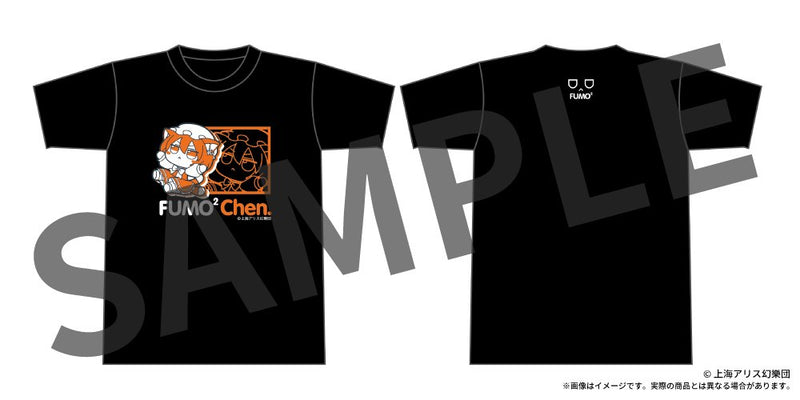 東方Project ふもふもTシャツ 10 ふもふもちぇん。（橙） XXLサイズ / アキバホビー／株式会社イザナギ