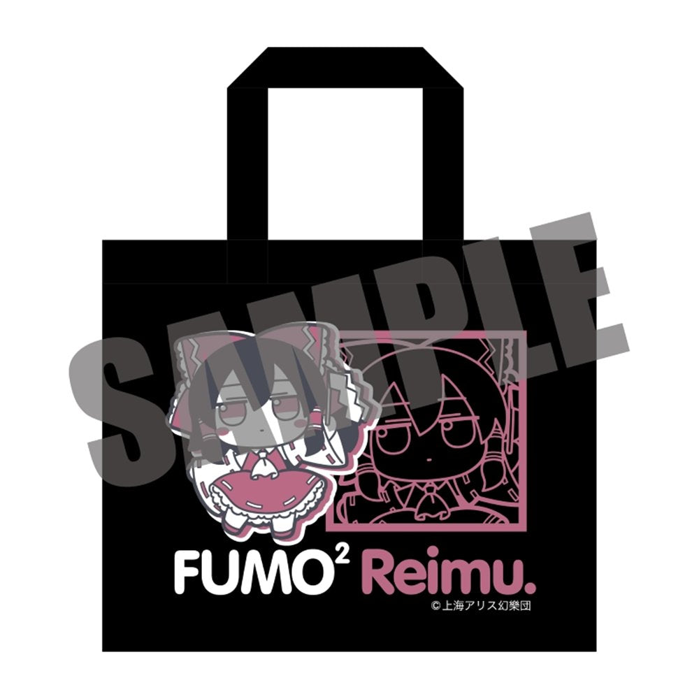 新品】東方Project ふもふもトートバッグ 1 ふもふもれいむ。（博麗