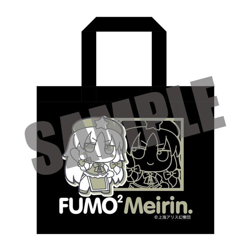 東方Project ふもふもトートバッグ 4 ふもふもめいりん。（紅美鈴） / アキバホビー／株式会社イザナギ