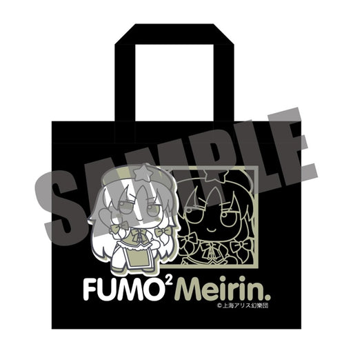 東方Project ふもふもトートバッグ 4 ふもふもめいりん。（紅美鈴） / アキバホビー／株式会社イザナギ
