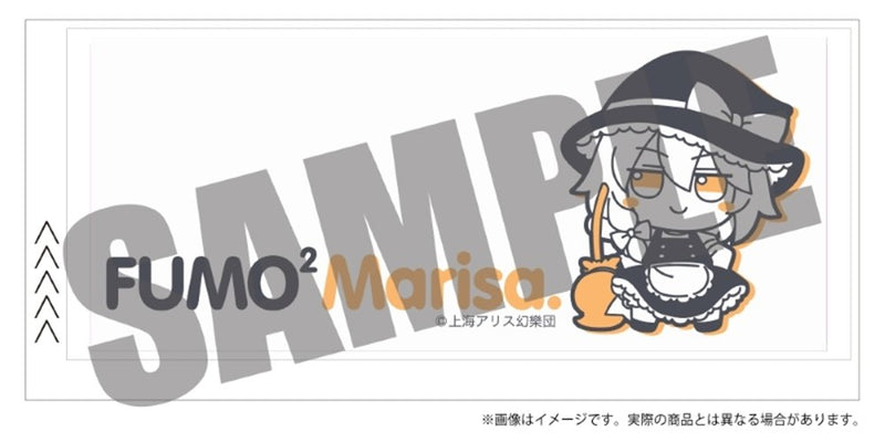 東方Project ふもふもマグカップ 2 ふもふもまりさ。（霧雨魔理沙） / アキバホビー／株式会社イザナギ