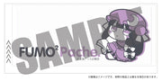 東方Project ふもふもマグカップ 5 ふもふもぱちぇ。（パチュリー・ノーレッジ） / アキバホビー／株式会社イザナギ