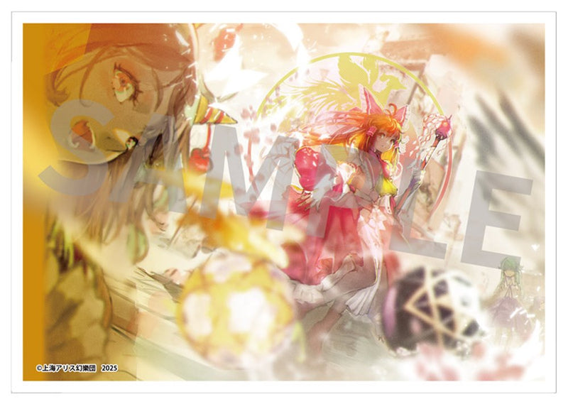 【新品】【有償特典付き】東方幻存神籤 Whispered Oracle of Hakurei Shrine. / KADOKAWA 発売日:2025年04月頃