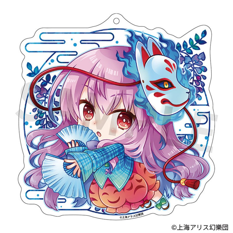 [New Product] Touhou Project Creators Keychain 39 Kokoro Hata illust. Mizuki Aoma / Akiba Hobby / Izanagi Co., Ltd. Release Date: Around July 2025