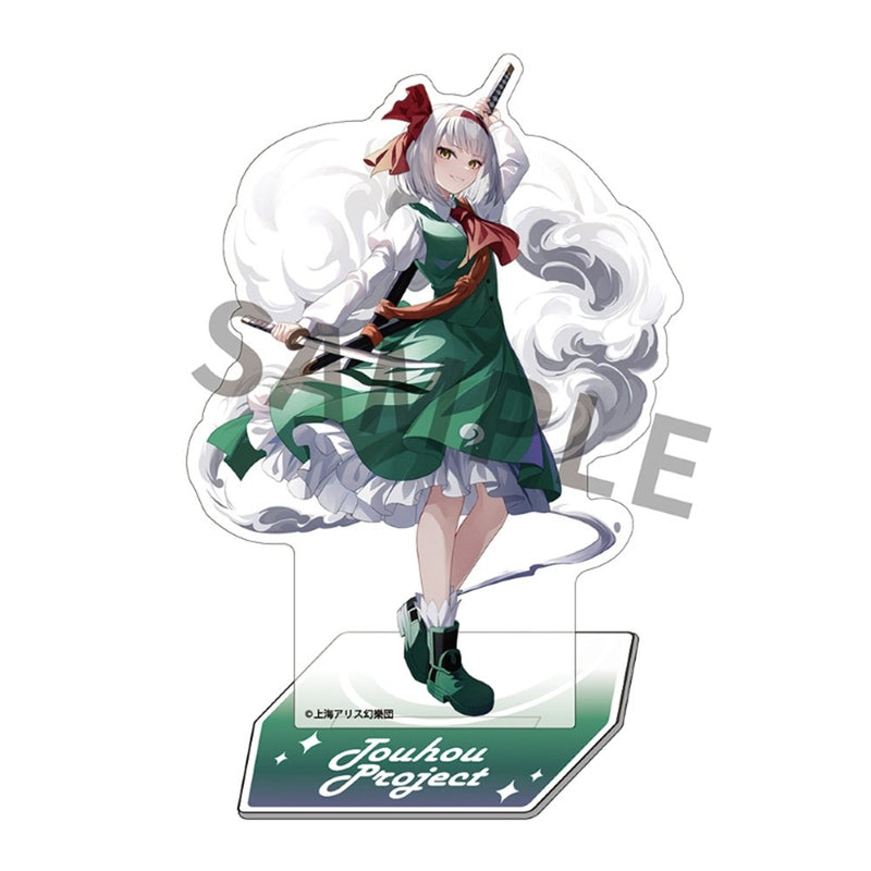 【新品】東方Project キャラクターアクリルスタンド 33 魂魄妖夢 illust.竹花ノート / アキバホビー／株式会社イザナギ 発売日:2025年07月頃