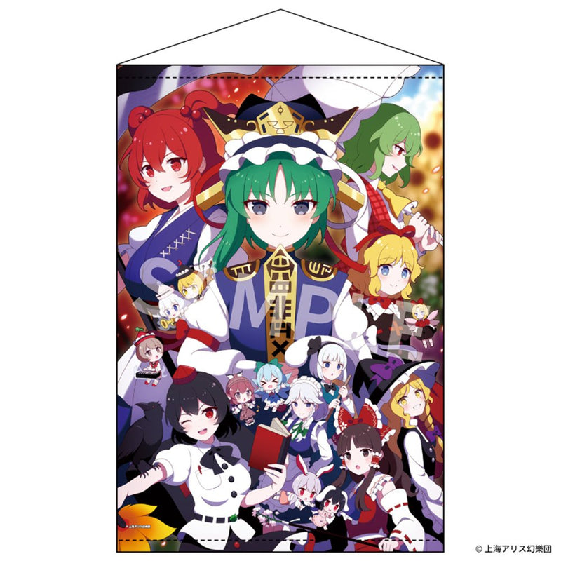 【新品】东方Project B2挂毯 80 花映塚全明星 illust.60张 / 秋叶原玩具／株式会社伊贞奈 发布日期:2025年07月左右