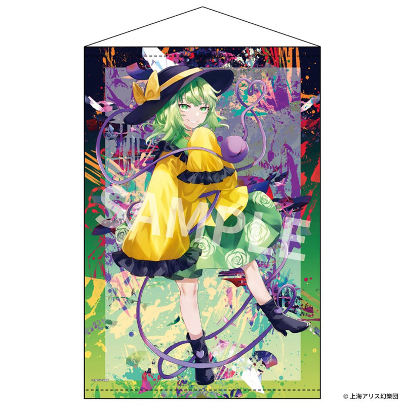 【新品】东方Project B2挂毯 82 古明地恋 illust.mirimo / 秋叶原玩具／株式会社伊贞发售日:2025年07月左右