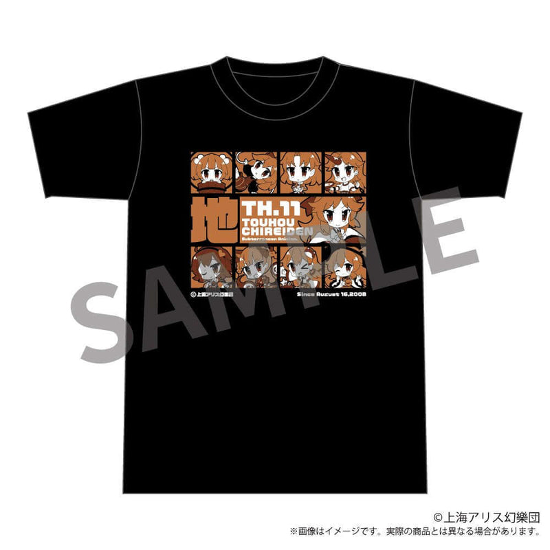 【新品】東方Project ゆるっとTシャツ ゆるっと地霊殿 Lサイズ / アキバホビー／株式会社イザナギ 発売日:2025年07月頃