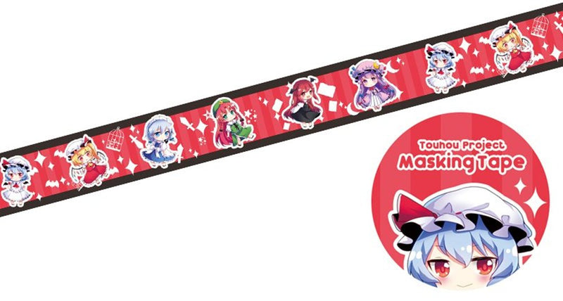 【新品】東方Project BIGマスキングテープ 1 紅魔郷 illust.mirimo / アキバホビー／株式会社イザナギ 発売日:2025年08月頃