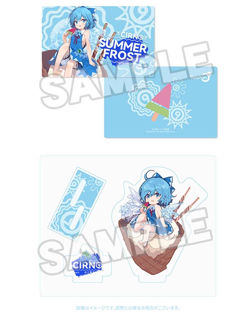【新品】東方Project チルノ サマーフロストver.（購入特典付き） / Solarain 発売日:2024年05月頃