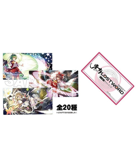 [New] Touhou LOST WORD Trading Picture Card vol.1 1Box / Good Smile Company Release Date: December 25, 2019