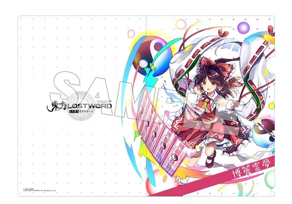 [New] Touhou LOST WORD Clear File Reimu Hakurei / Good Smile Company Release Date: December 25, 2019