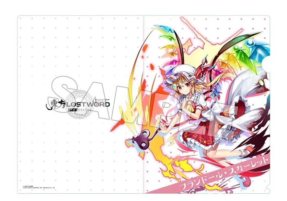 【新品】東方LostWord クリアファイル フランドール・スカーレット / グッドスマイルカンパニー 発売日:2019年12月25日