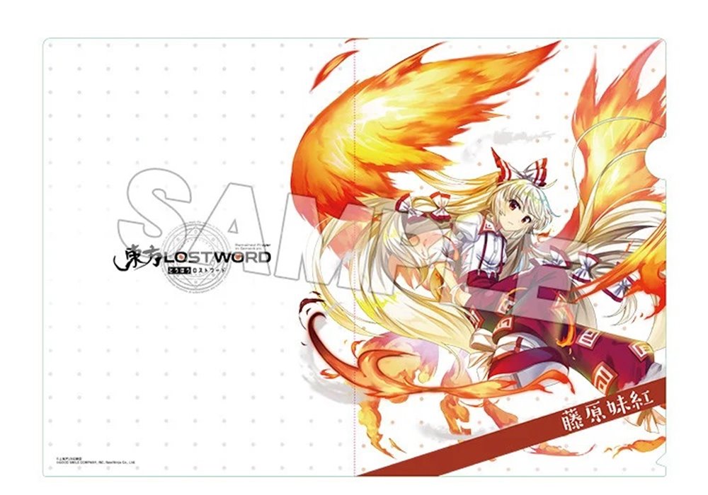 [New] Touhou LOST WORD Clear File Fujiwara Sister Beni / Good Smile Company Release Date: December 25, 2019