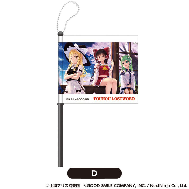 [New] Touhou LostWord Flag D [Reprint] / Good Smile Company Release Date: Around November 2025