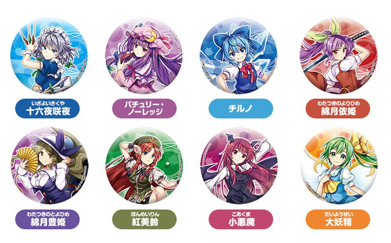 [New] 東方LostWord 交易徽章 vol.2 1BOX / Good Smile Company 發售日:2020年03月25日