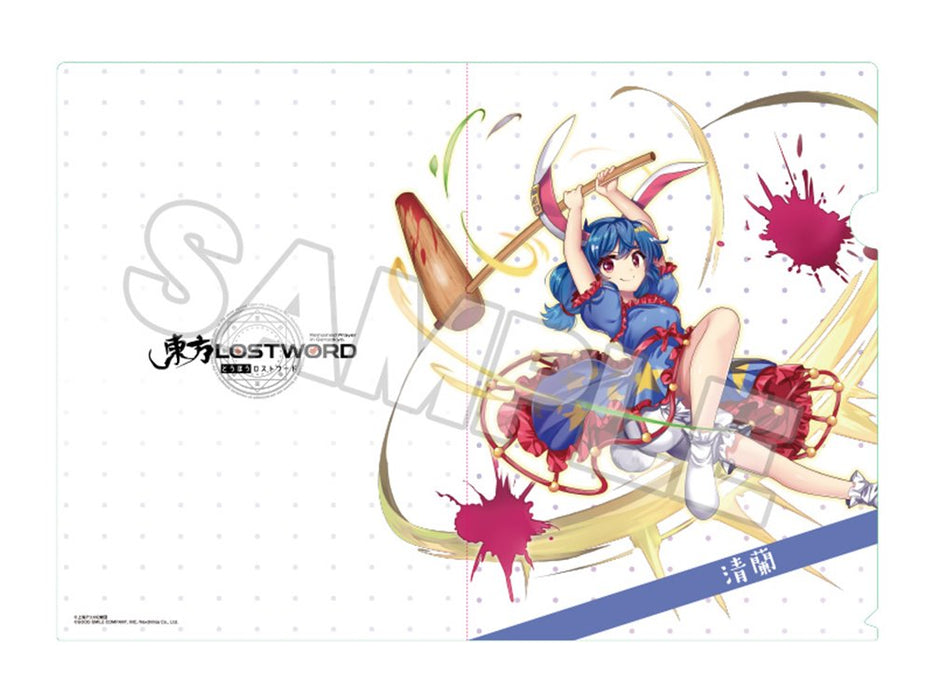 【新品】東方LostWord クリアファイル 清蘭 / グッドスマイルカンパニー 発売日:2020年05月25日