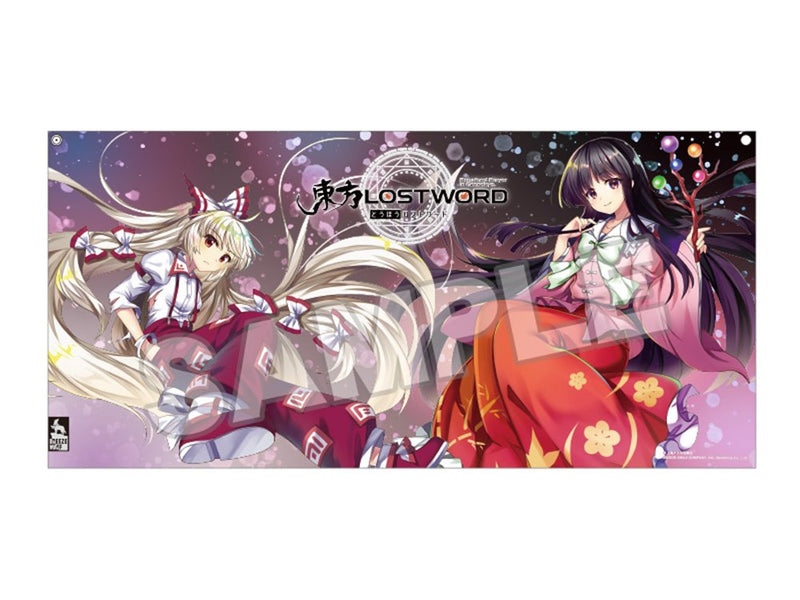 [New] 東方LostWord BREEZ MAFF 毛巾 藤原妹紅＆蓬萊山輝夜 / Good Smile Company 發售日:2020年05月25日