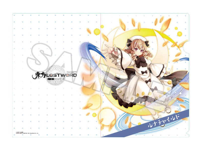 [New Product] Touhou LostWord Clear File Luna Child / Good Smile Company Release Date: May 25, 2020