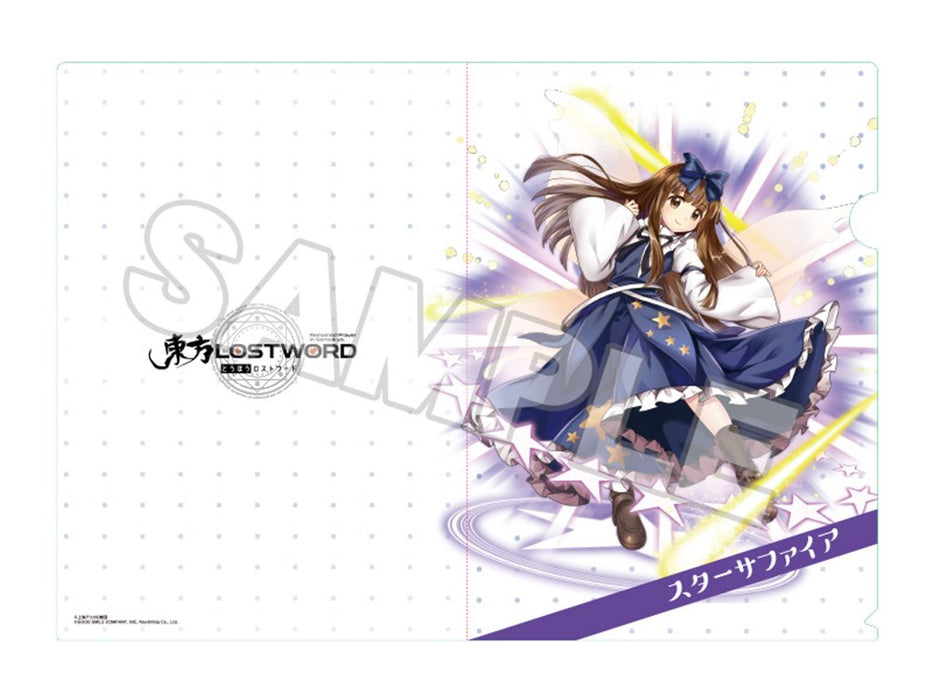 【新品】東方LostWord クリアファイル スターサファイア / グッドスマイルカンパニー 発売日:2020年05月25日