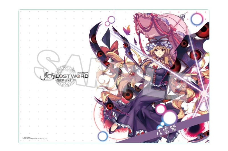 【新品】東方LostWord クリアファイル 八雲紫 / グッドスマイルカンパニー 発売日:2024年09月頃