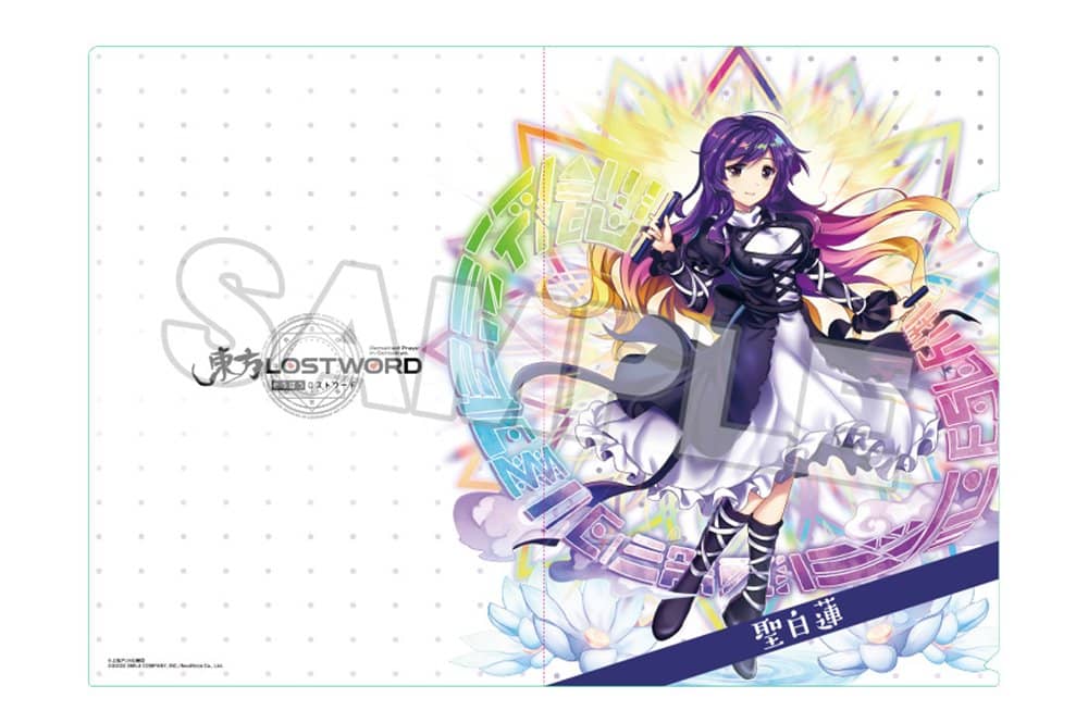 [New] Touhou LostWord Clear File St. Byakuren / Good Smile Company Release date: Around September 2024