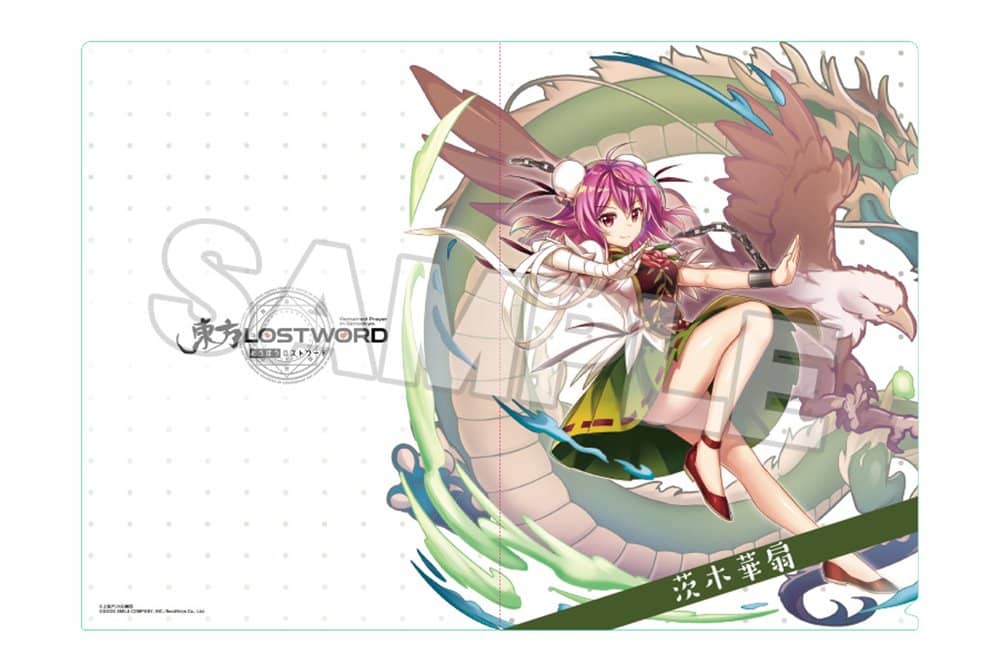 [New] Touhou LostWord Clear File Ibaraki Kasen / Good Smile Company Release Date: Around September 2024