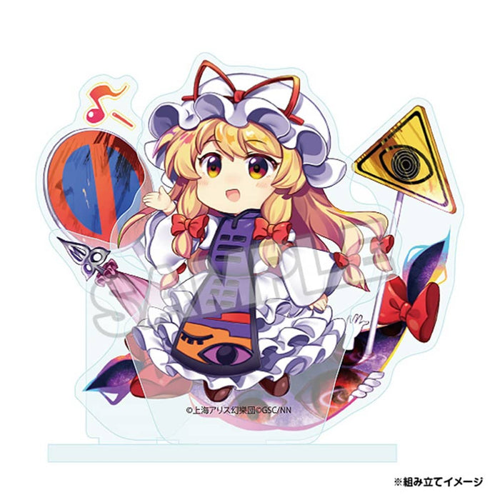 [New] Touhou LostWord Acrylic Stand Murasaki Yakumo / Good Smile Company Release date: Around September 2024