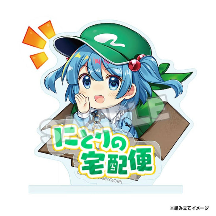 【新品】東方LostWord アクリルスタンド 河城にとり / グッドスマイルカンパニー 発売日:2024年09月頃