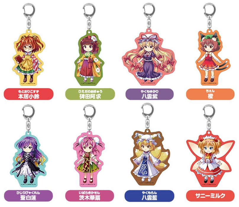 【新品】東方LostWord トレーディングSDアクリルキーチェーン vol.4 1BOX / グッドスマイルカンパニー 発売日:2024年09月頃