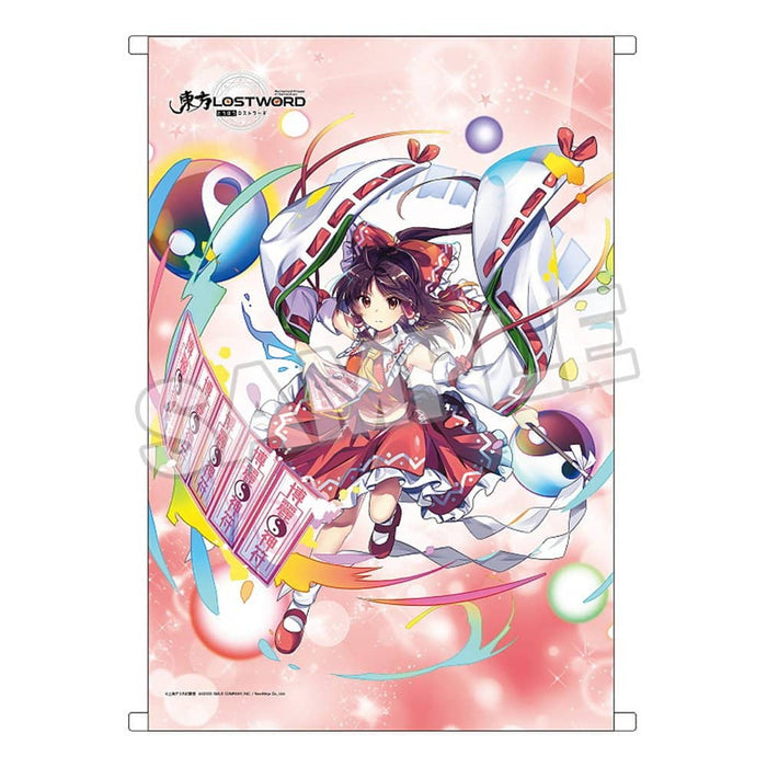 【新品】東方LostWord B2タペストリー 博麗霊夢 / グッドスマイルカンパニー 発売日:2024年09月頃