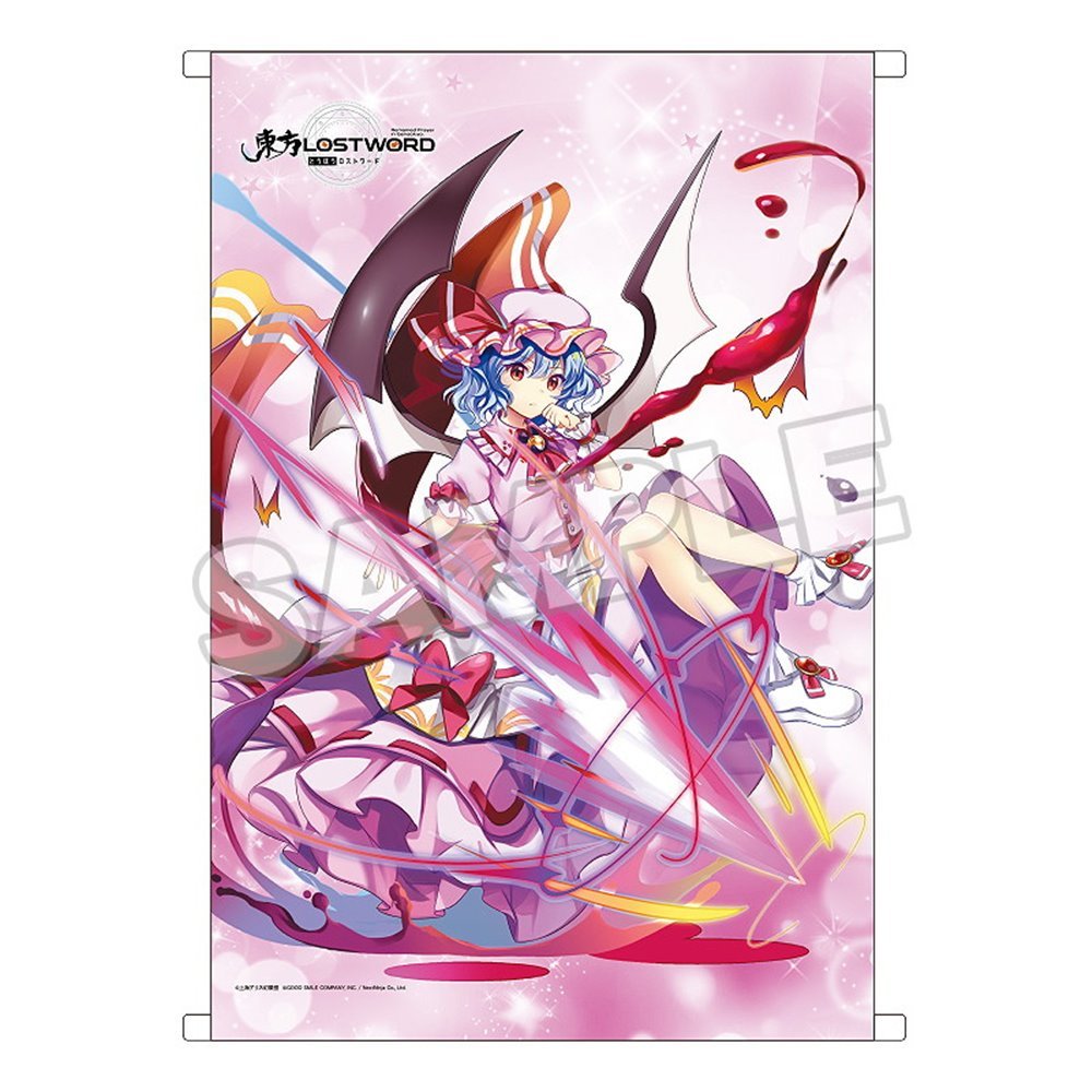 新品】東方LostWord B2タペストリー レミリア・スカーレット