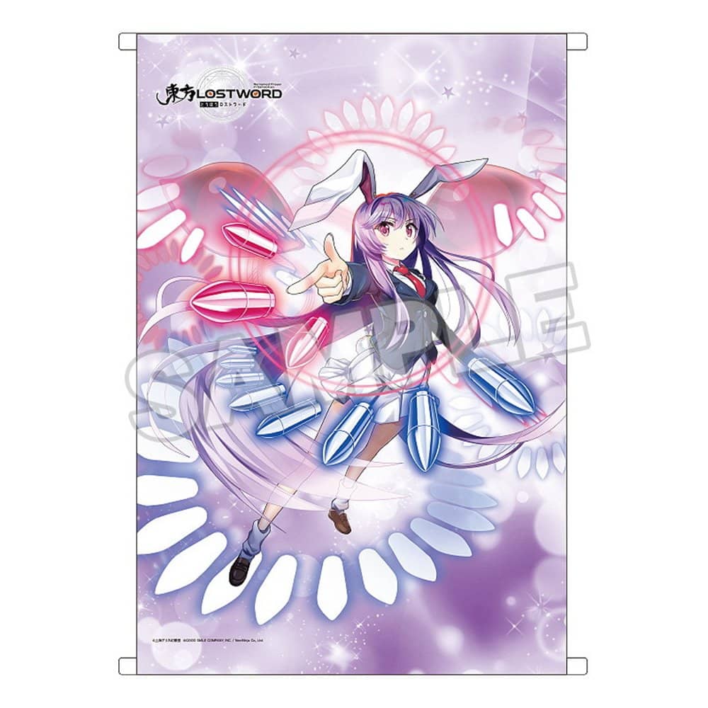新品】東方LostWord B2タペストリー 鈴仙・優曇華院・イナバ