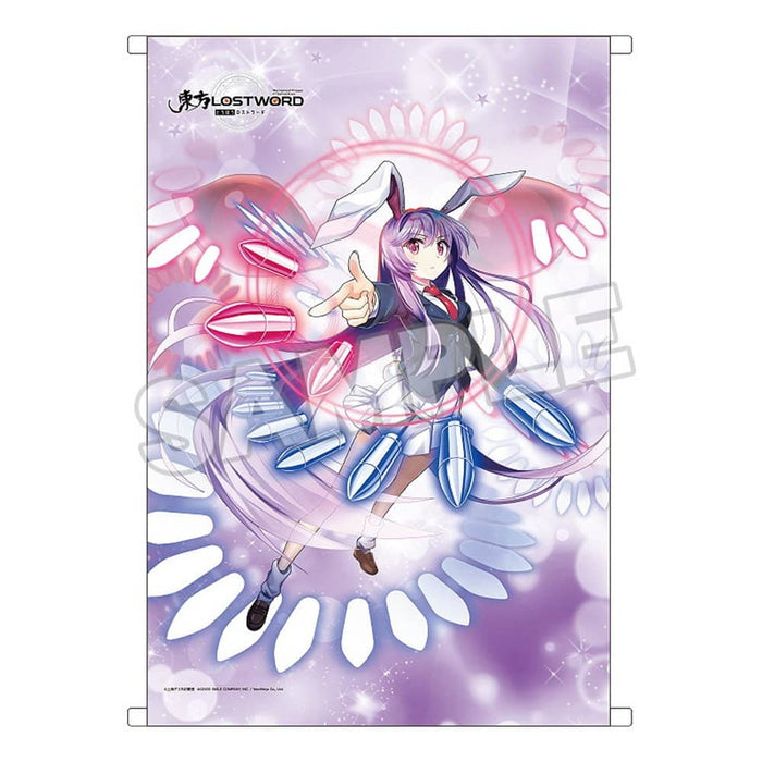 【新品】東方LostWord B2タペストリー 鈴仙・優曇華院・イナバ / グッドスマイルカンパニー 発売日:2024年09月頃