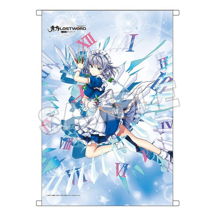 【新品】東方LostWord B2タペストリー 十六夜咲夜 / グッドスマイルカンパニー 発売日:2024年09月頃