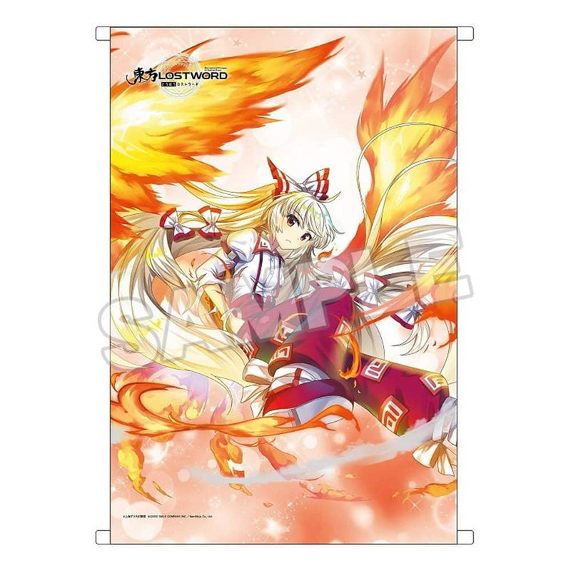 【新品】東方LostWord B2タペストリー 藤原妹紅 / グッドスマイルカンパニー 発売日:2024年09月頃